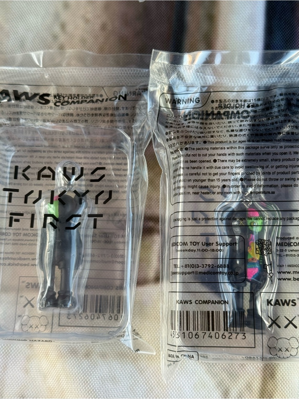 Kaws key holder - Picture 6 of 14